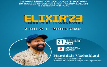 Association Inauguration