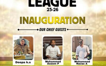 HM League