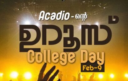 College Day 2026