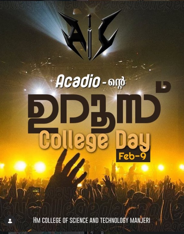 College Day 2026