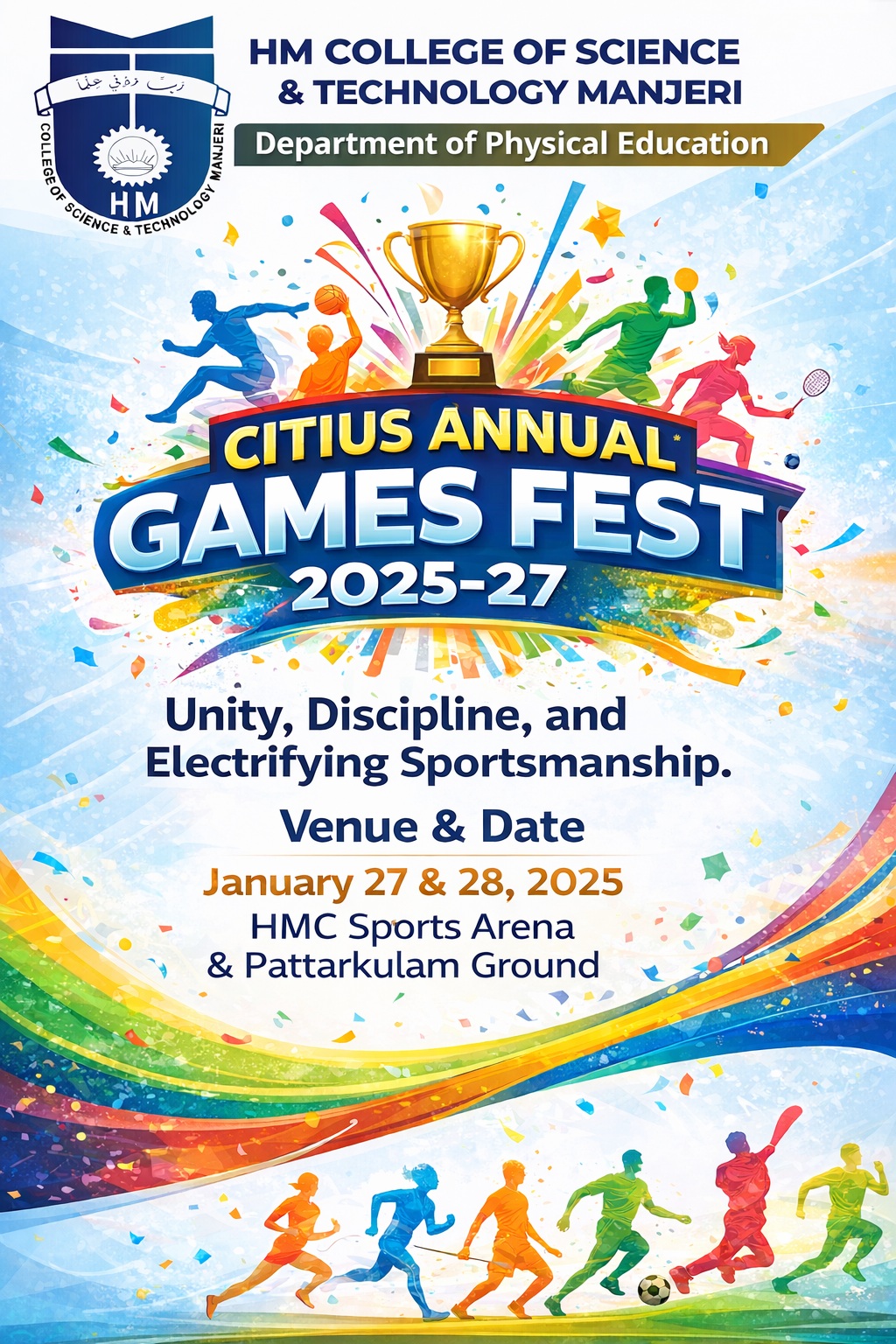 Annual Games 2025