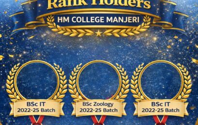 University Rank Holders
