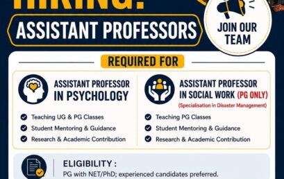 Hiring Teachers 2026
